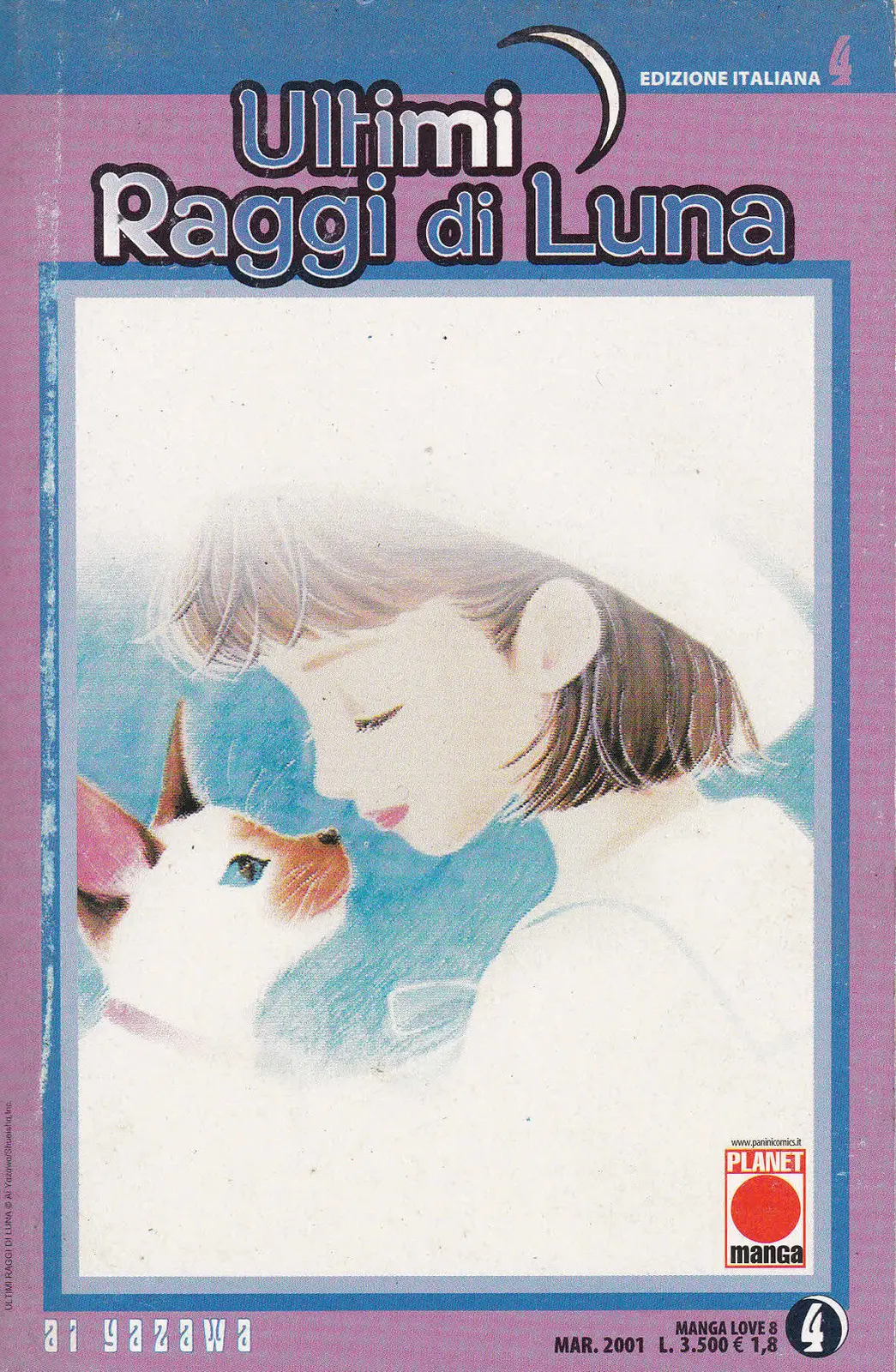 Volume cover